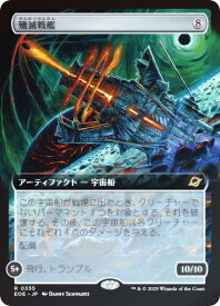 card287205-series165193-rarity323476