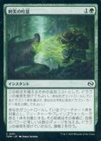 card287486-series165565-rarity323480
