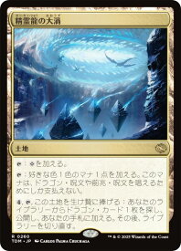 card287595-series165565-rarity323476