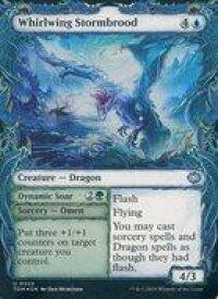 card287569-series165565-rarity323478