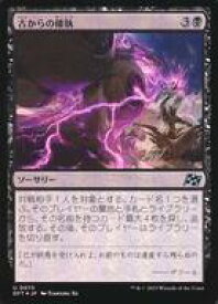 card287826-series165981-rarity323478