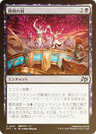 card287842-series165981-rarity323478