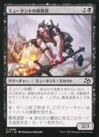 card287849-series165981-rarity323480