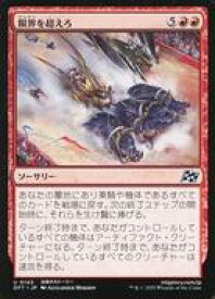 card287894-series165981-rarity323478