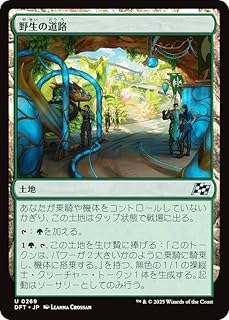 card288020-series165981-rarity323478