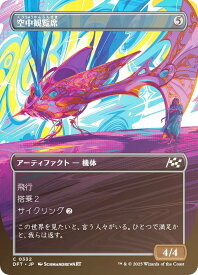 card287994-series165981-rarity323480