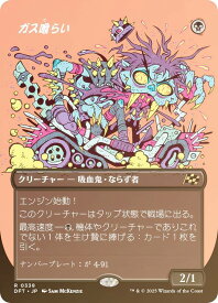 card287836-series165981-rarity323476