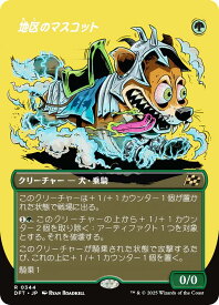 card287909-series165981-rarity323476