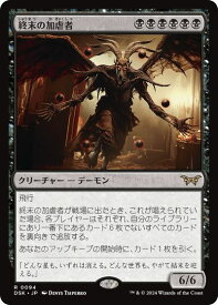 card288388-series166524-rarity323476