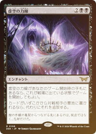 card288400-series166524-rarity323476