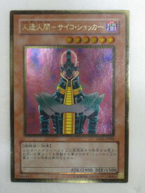 card12692-series24235-rarity15190