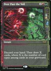 card288520-series166524-rarity323476