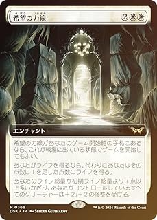 card288312-series166524-rarity323476