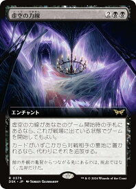 card288400-series166524-rarity323476