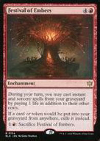 card288845-series166941-rarity323476