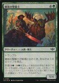 card289291-series167338-rarity323480