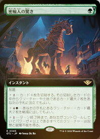 card289288-series167338-rarity323476