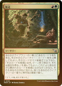 card289672-series167712-rarity323478