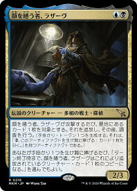 card289698-series167712-rarity323476