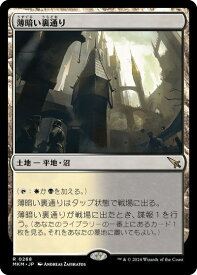 card289750-series167712-rarity323476
