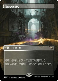 card289750-series167712-rarity323476