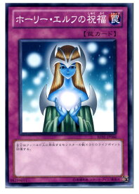 card12719-series28960-rarity1