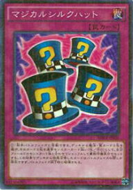 card12722-series14182-rarity6209