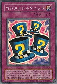 card12722-series33046-rarity3