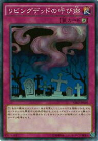 card12729-series13844-rarity1