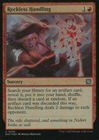 card290724-series168935-rarity323478