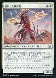 card290953-series169165-rarity323480