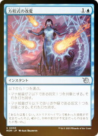 card290985-series169165-rarity323478