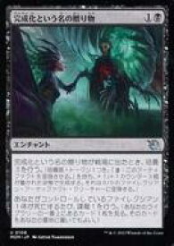 card291041-series169165-rarity323478