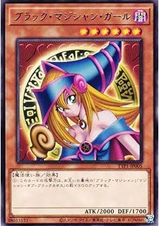 card12730-series184-rarity62