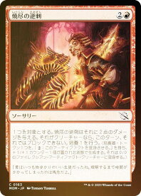 card291098-series169165-rarity323480