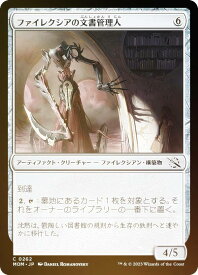 card291197-series169165-rarity323480