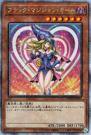 card12730-series2161-rarity408