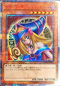 card12730-series33422-rarity7560