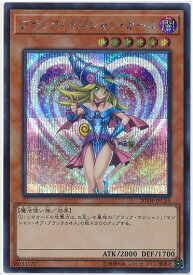 card12730-series9185-rarity5