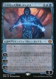 card291374-series169547-rarity323477