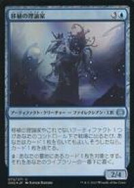 card291390-series169547-rarity323478