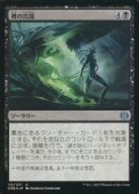 card291429-series169547-rarity323478