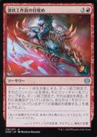 card291436-series169547-rarity323478