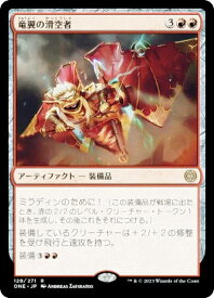 card291445-series169547-rarity323476