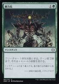 card290515-series169547-rarity323480