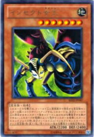 card12734-series26804-rarity62