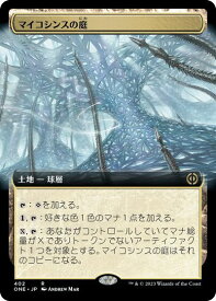 card291573-series169547-rarity323476