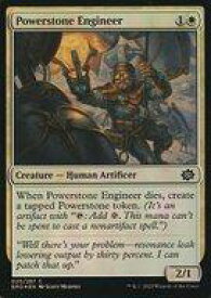 card291727-series169937-rarity323480