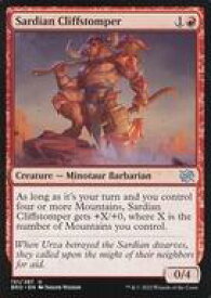 card291858-series169937-rarity323478