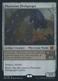 card291828-series169937-rarity323477